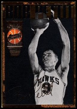 95APHOF 27 Bob Pettit.jpg